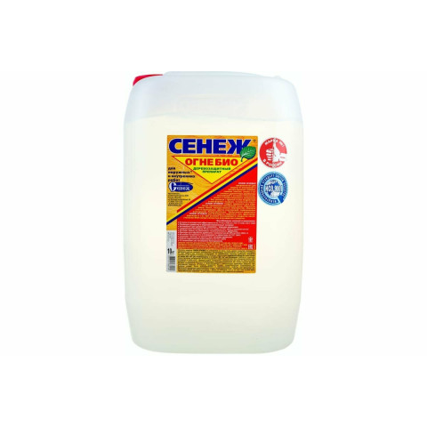 Сенеж ОГНЕБИО 10кг