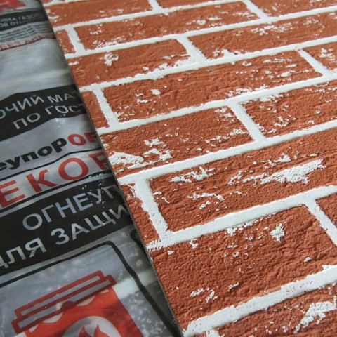 Плита огнеупорная  ОгнеупорOFF 1.2х0.8м кирпич красный