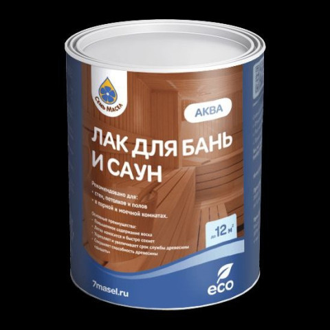 Лак для бани и сауны СЕМЬ МАСЕЛ цв. Ваниль 1л