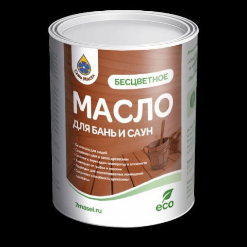 Масло для бань и саун СЕМЬ МАСЕЛ Бесцветное 1л
