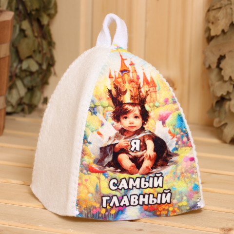 Шапка детская 