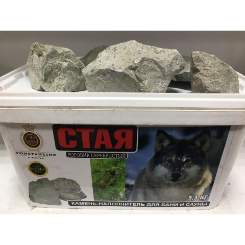 Камень СТАЯ Роговик Серебристый 5.3кг