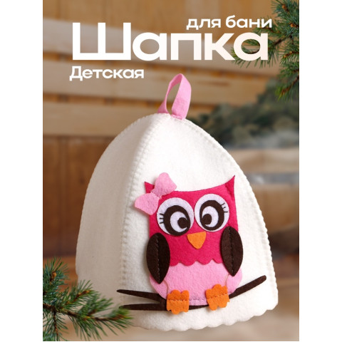 Шапка детская Мэри