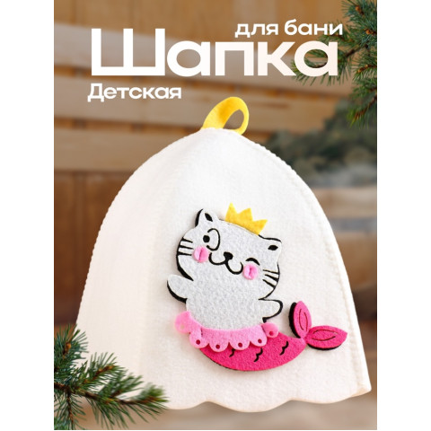 Запарка Шалфей 30г 