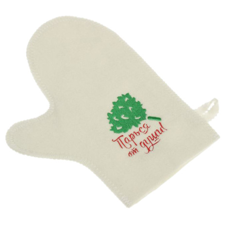 Варежка Парься от души 