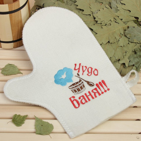 Варежка Чудо баня