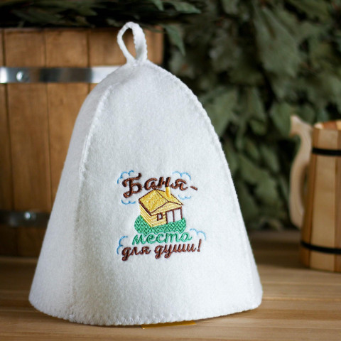 Шапка Баня-место для души 