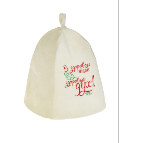 Шапка В здоровом теле здоровый дух (2822342)