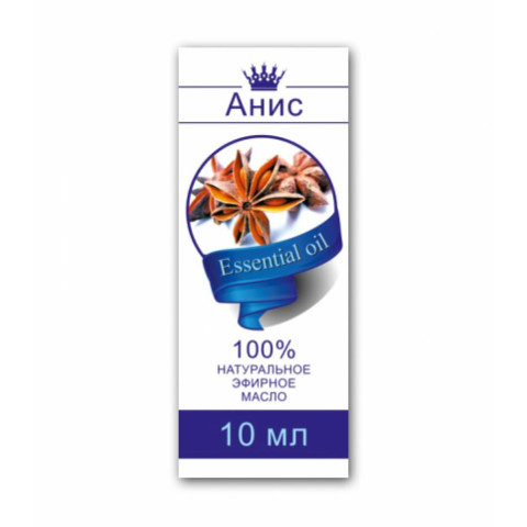 Эфирное масло Анис 10мл